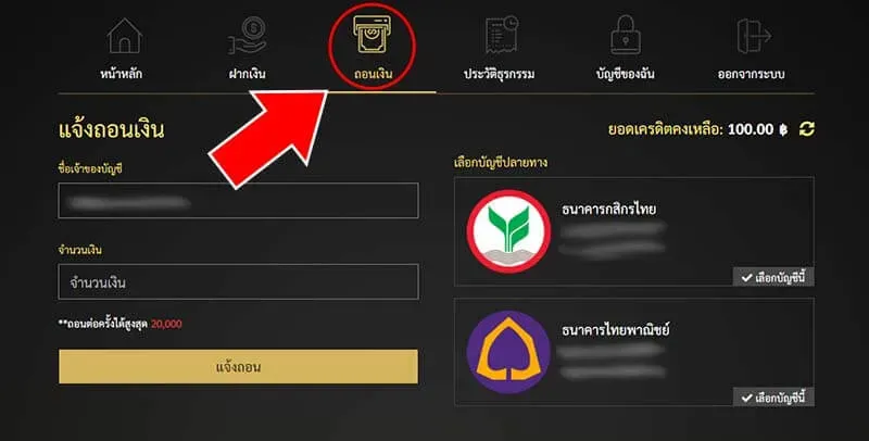 Hiway14